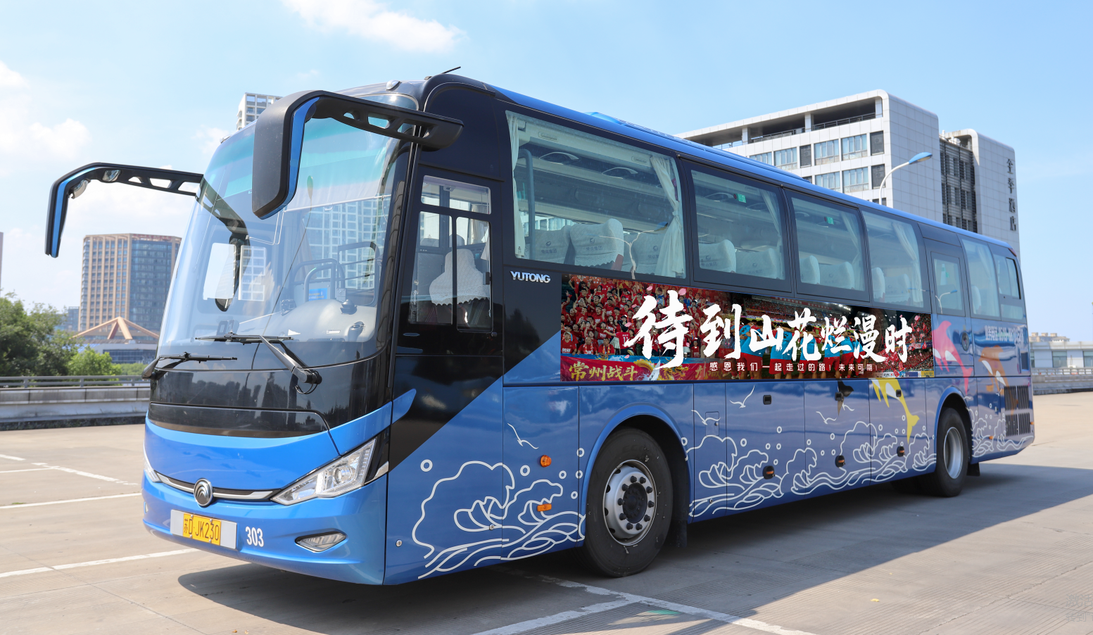 微信图片_20250925111045_15_586